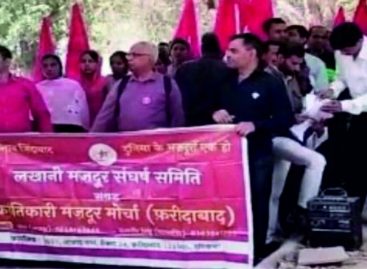 केसी लखानी के मज़दूर ग्रेच्युटी, पीएफ पाने के लिए सड़कों पर उतरे