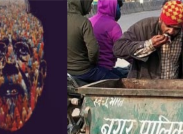 मोदीराज में भुखमरी में विश्वगुरु बना भारत, दुनिया के 1.1 अरब गरीबों में से 23.4 करोड़ सिर्फ भारत में !