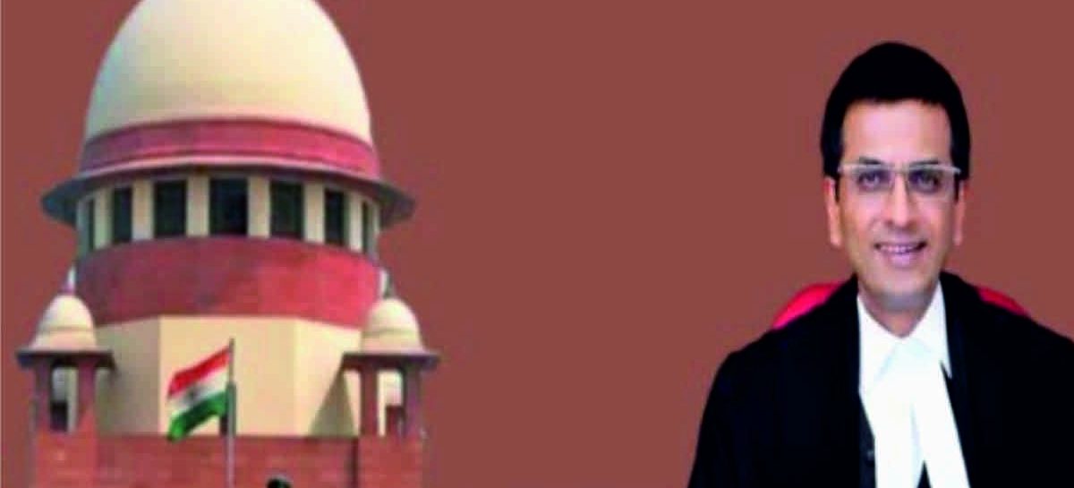 माननीय सीजेआई! हमारी आंखों पर पड़े परदे को हटाने के लिये धन्यवाद