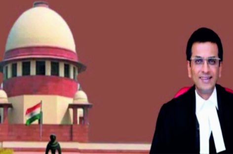माननीय सीजेआई! हमारी आंखों पर पड़े परदे को हटाने के लिये धन्यवाद