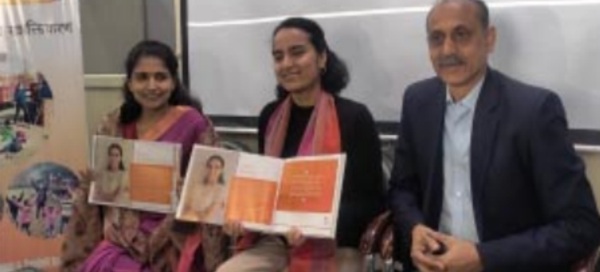 हरियाणा की बेटी संजौली ने सेवा और महिला अधिकार के क्षेत्र में बनाई अंर्तराष्ट्रीय पहचान