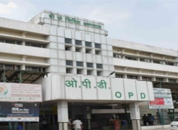 लूट कमाई का साधन बन कर न रह जाए बीके अस्पताल में 200 बेड का जच्चा-बच्चा वार्ड