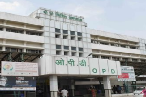 लूट कमाई का साधन बन कर न रह जाए बीके अस्पताल में 200 बेड का जच्चा-बच्चा वार्ड