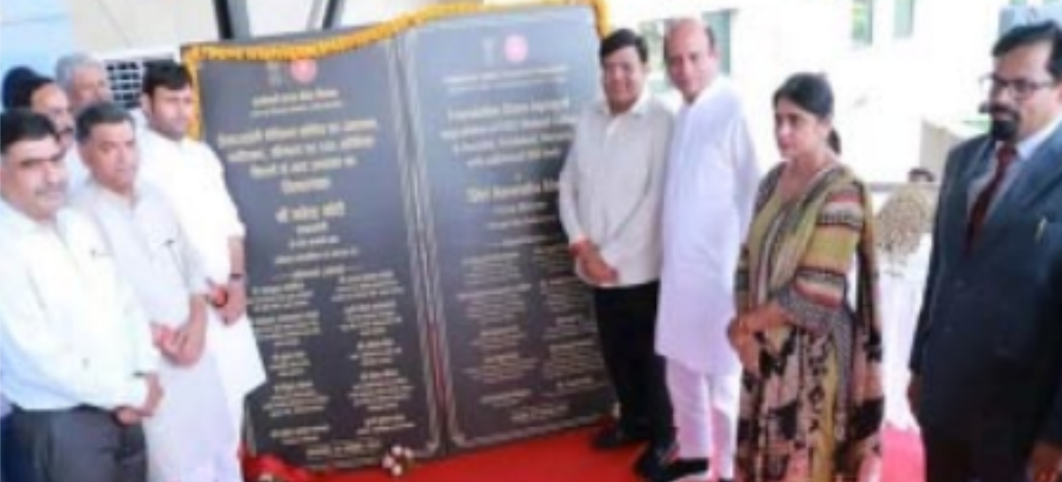 मोदी सरकार ढाई साल कुंडली मारे रही ईएसआईसी अस्पताल के विस्तार पर