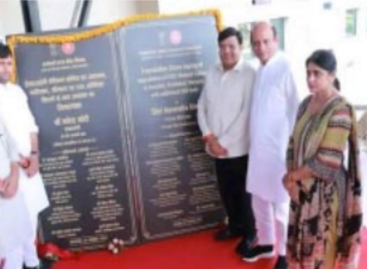 मोदी सरकार ढाई साल कुंडली मारे रही ईएसआईसी अस्पताल के विस्तार पर