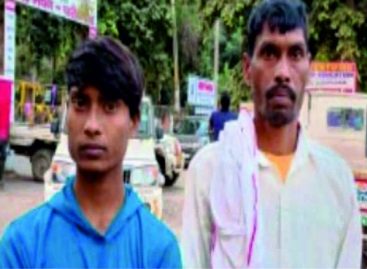 बाल संरक्षण के नाम पर गदर मचा दिया
