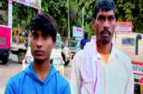 बाल संरक्षण के नाम पर गदर मचा दिया