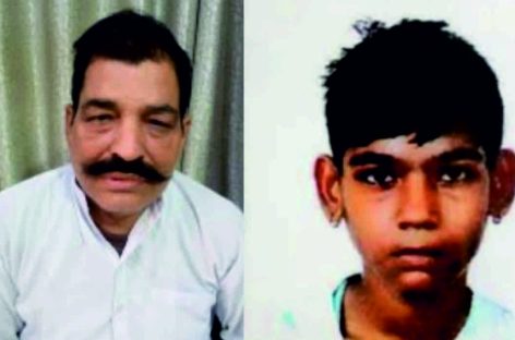 मानवता का ऐसा जज़्बा कि 14 साल  की उम्र में ही कर दिया देहदान