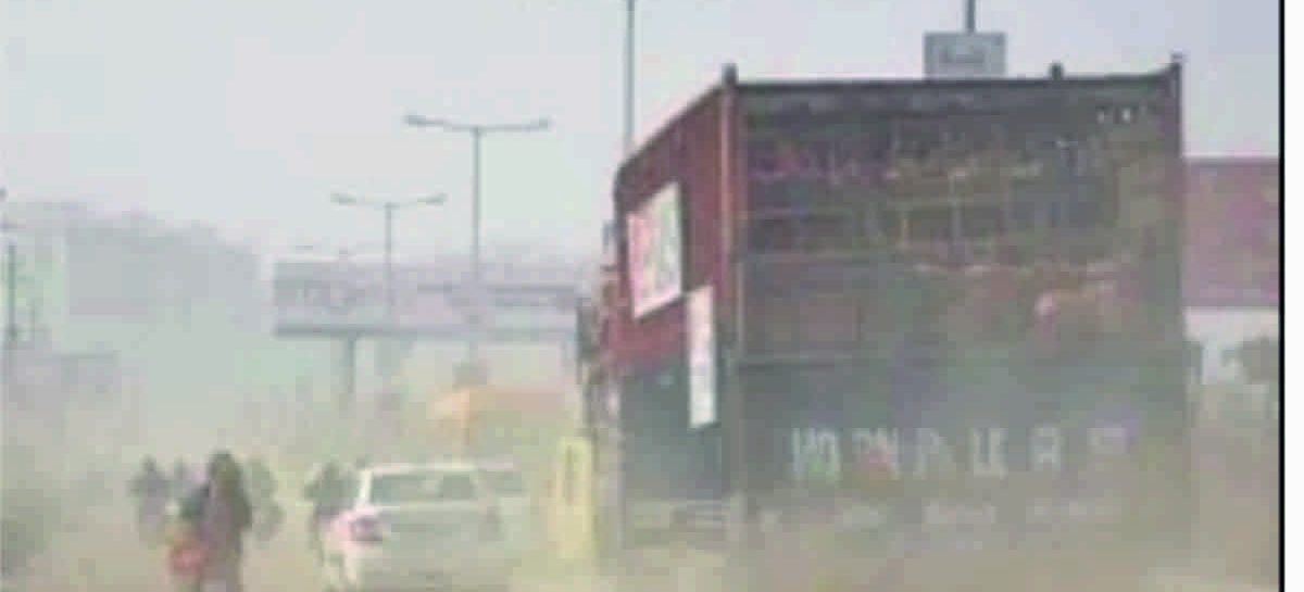 प्रशासनिक शैतानी के चलते प्रदूषण की दोहरी सज़ा भुगत रहे नागरिक