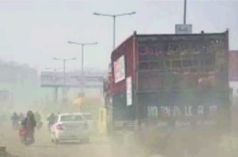 प्रशासनिक शैतानी के चलते प्रदूषण की दोहरी सज़ा भुगत रहे नागरिक