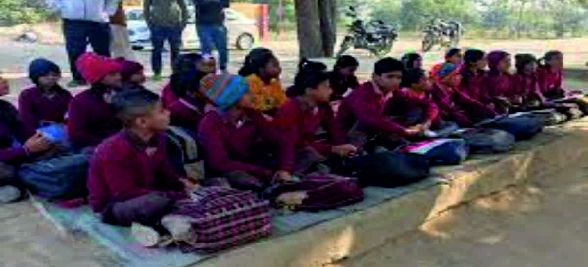 स्कूल भवनों के निर्माण एवं मरम्मत के लिए  30 करोड़ स्वीकृत, हासिल क्या होगा