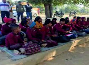 स्कूल भवनों के निर्माण एवं मरम्मत के लिए  30 करोड़ स्वीकृत, हासिल क्या होगा