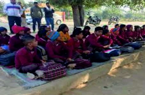 स्कूल भवनों के निर्माण एवं मरम्मत के लिए  30 करोड़ स्वीकृत, हासिल क्या होगा