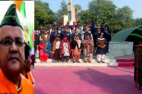सरकारी सैन्य समारोह को चुराया एक ठग ने