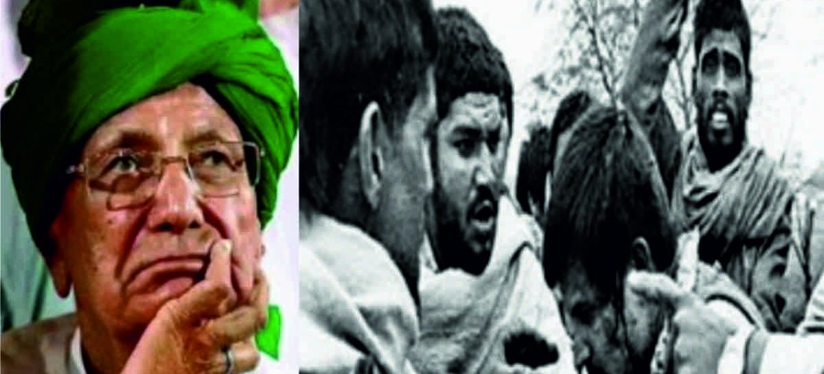 मौत से धुल जाते हैं बड़े नेताओं के काले कारनामे?