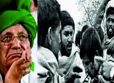 मौत से धुल जाते हैं बड़े नेताओं के काले कारनामे?