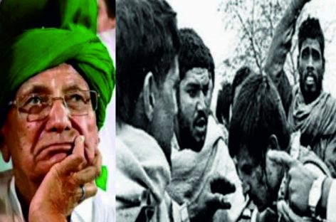 मौत से धुल जाते हैं बड़े नेताओं के काले कारनामे?