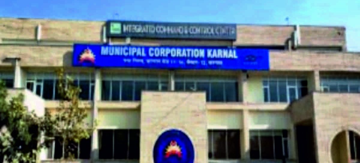 लाल डोरा क्षेत्रवासियों को आधार कार्ड, फैमिली आईडी व शपथ पत्र जमा करवाने के बाद मिलेंगे प्रॉपर्टी कार्ड : निगमायुक्त