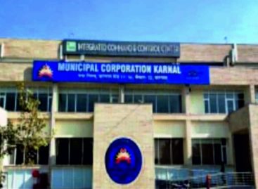 लाल डोरा क्षेत्रवासियों को आधार कार्ड, फैमिली आईडी व शपथ पत्र जमा करवाने के बाद मिलेंगे प्रॉपर्टी कार्ड : निगमायुक्त