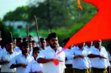 स्वतंत्रता आन्दोलन में आरएएस की अनुपस्थिति पर कोई सवाल न खड़ा करे, इसलिए गांधी-नेहरू और सुभाष पर उछालते हैं कीचड़
