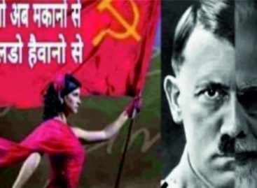 देश में हर रोज जकड़ता जा रहा फासीवादी फंदा