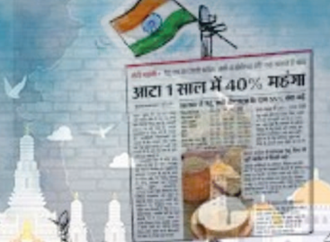हिंदुस्तान या मंदिरस्तान?