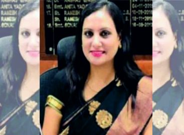दो सौ करोड़ के एमसीएफ घोटाले को कब परवान चढ़ाएगी विजिलेंस