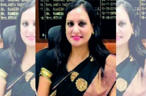 दो सौ करोड़ के एमसीएफ घोटाले को कब परवान चढ़ाएगी विजिलेंस