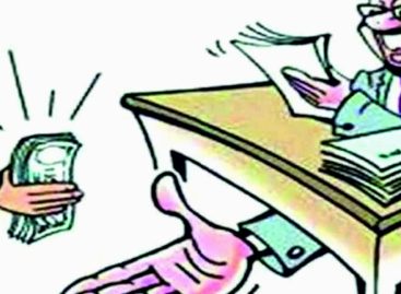रिश्वत नहीं दी तो शिक्षा विभाग के क्लर्क ने लटका दिया सेवानिवृत्त शिक्षिका का मेडिकल बिल