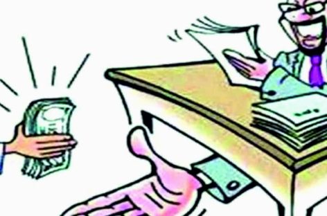 रिश्वत नहीं दी तो शिक्षा विभाग के क्लर्क ने लटका दिया सेवानिवृत्त शिक्षिका का मेडिकल बिल