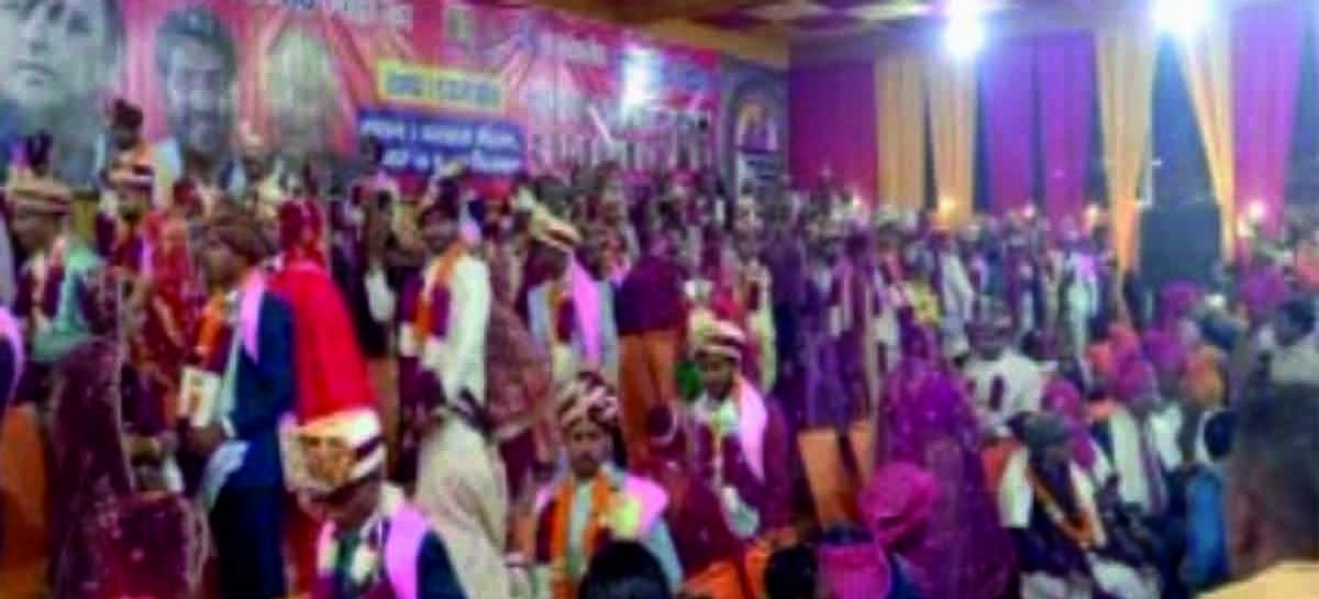 सर्व जातीय सामूहिक विवाह में 80 जोड़े दांपत्य सूत्र में बंधे