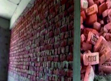 शिक्षा विभाग में लूट कमाई का बड़ा स्रोत है भवन निर्माण