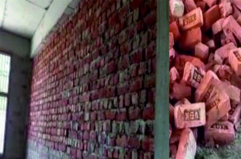शिक्षा विभाग में लूट कमाई का बड़ा स्रोत है भवन निर्माण