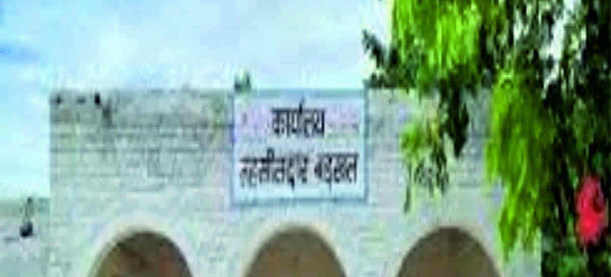 बडख़ल तहसील में चल रहा अवैध प्रॉपर्टी की रजिस्ट्री का खेल