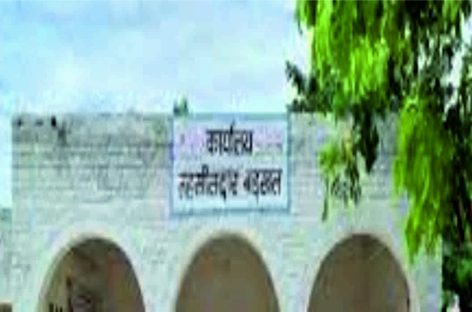 बडख़ल तहसील में चल रहा अवैध प्रॉपर्टी की रजिस्ट्री का खेल