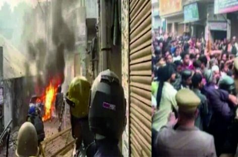 यूपी : संभल हिंसा मामले में पुलिस के बचाव में भाजपा ने दिया ‘तुर्क बनाम पठान’ का एंगल