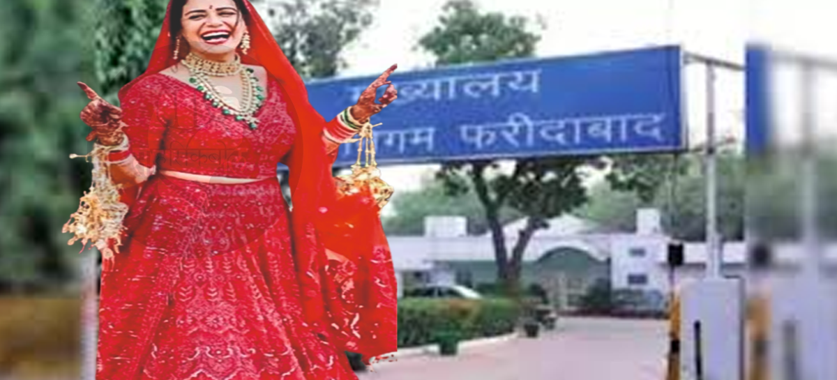 चर्चा में है मैडम का पांच लाख का लहंगा