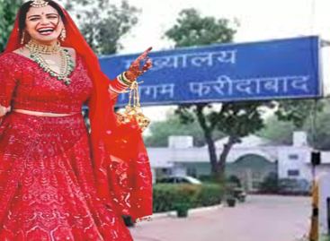 चर्चा में है मैडम का पांच लाख का लहंगा