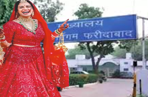 चर्चा में है मैडम का पांच लाख का लहंगा