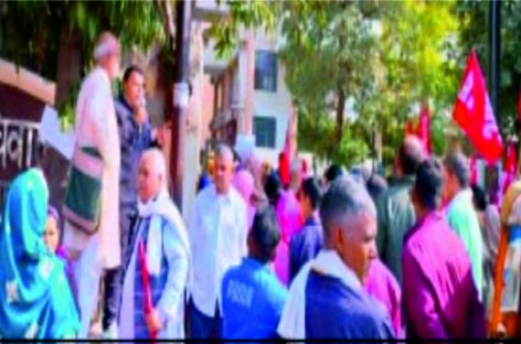 ’26 नवंबर’ का पैगाम-जारी रखना है संग्राम