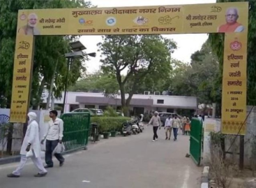 नगर निगम की कमीशनखोरी शृंखला में एक और सलाहकार का इजाफा