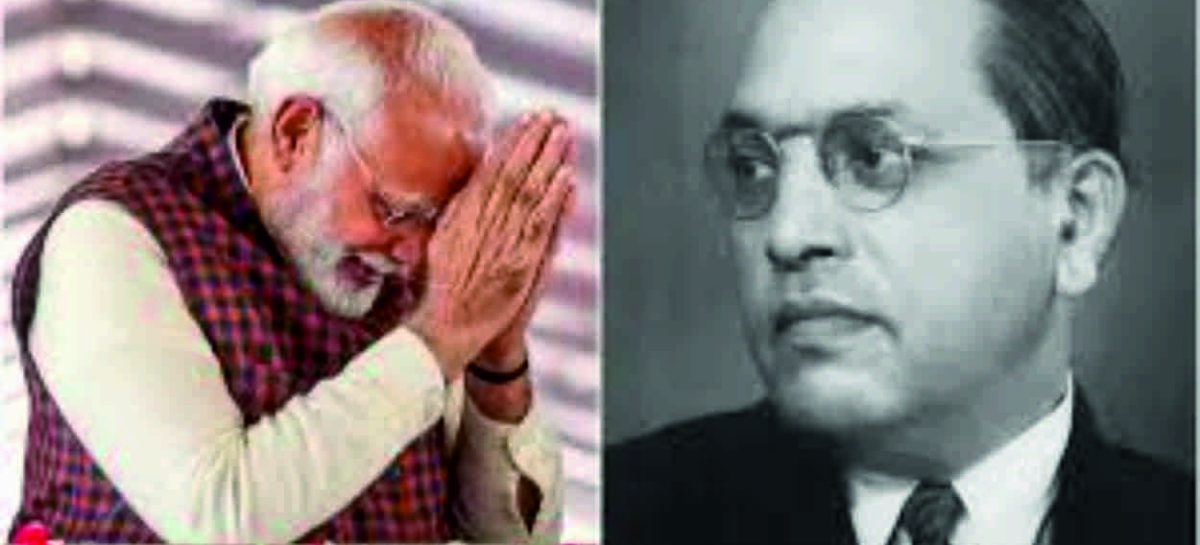 99 साल बाद सड़ांध बाहर निकली