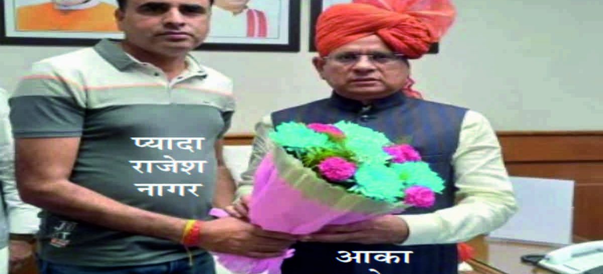 मंत्री राजेश नागर के प्यादे ने ‘मजदूर मोर्चा’ बंद कराने की धमकी दी
