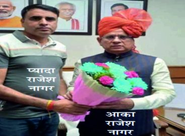 मंत्री राजेश नागर के प्यादे ने ‘मजदूर मोर्चा’ बंद कराने की धमकी दी