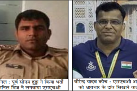 चुनाव में जब्त शराब बेचने वाले एसएचओ को जेल के बजाय पुलिस लाइन भेजा गया