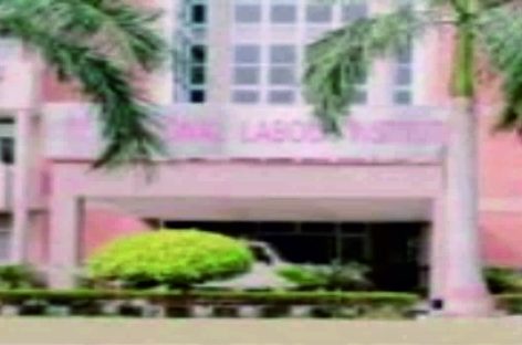 1ईएसआईसी का नर्सिंग कॉलेज इसी वर्ष शुरू