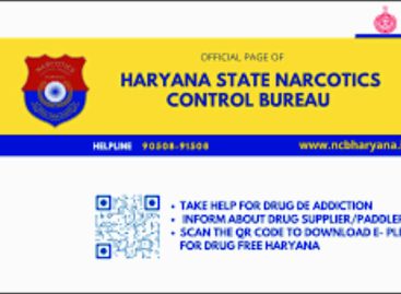 आईपीएस ने हरियाणा एनसीबी मुख्यालय के सभी पदाधिकारियों की ली मीटिंग