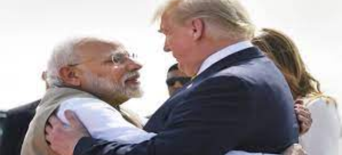 ट्रंप का न्यौता