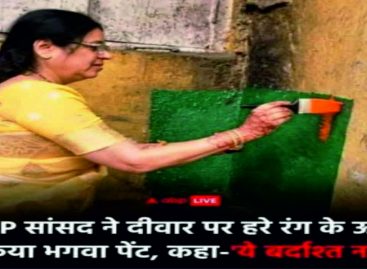 बीजेपी की राज्यसभा सांसद प्रो. मेधा कुलकर्णी से हज़ार गुना सहमत
