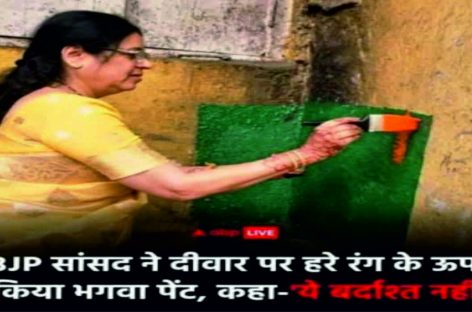 बीजेपी की राज्यसभा सांसद प्रो. मेधा कुलकर्णी से हज़ार गुना सहमत